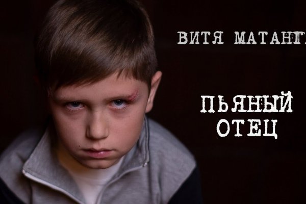 Кракен сайт маркетплейс