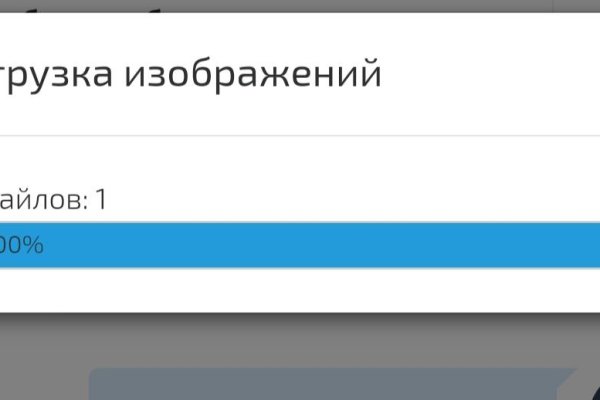 Kraken официальный сайт ссылка через tor