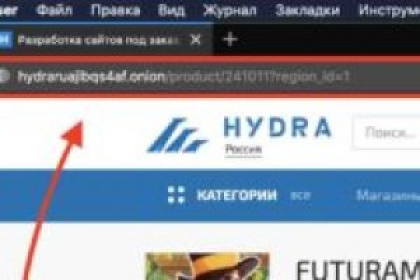 Ссылка на кракен тор kr2web in