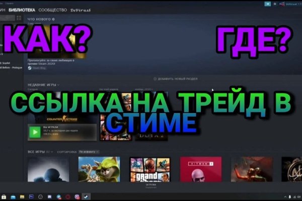 Kraken ссылка tor официальный сайт