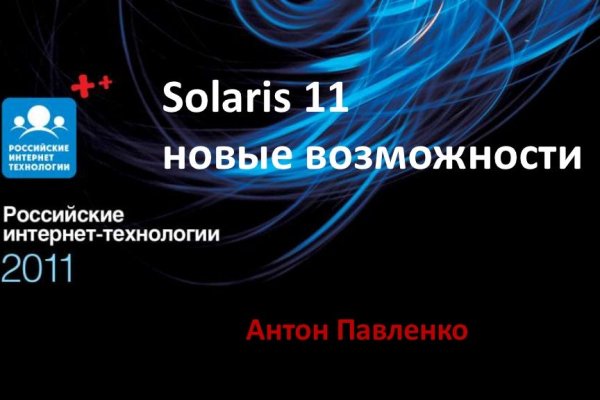 Кракен как зарегистрироваться