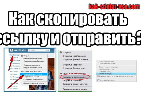 Кракен торговая kr2web in