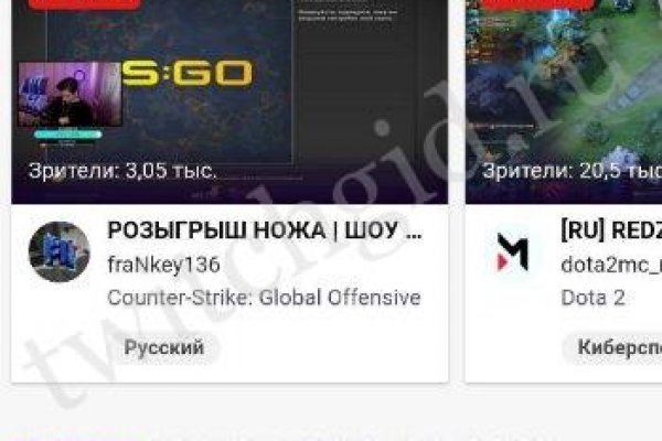 Кракен что продается