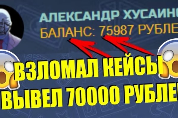 Найдется все kraken 2krn cc