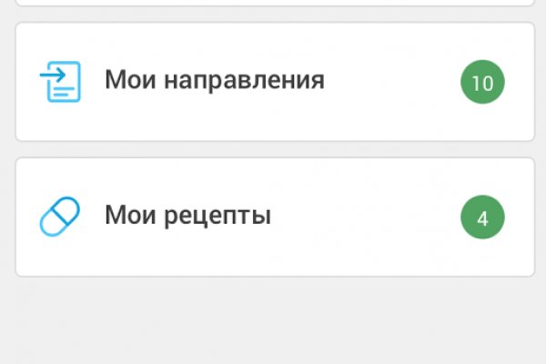 Кракен даркнет войти