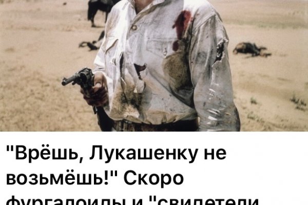 Кракен шоп интернет нарко